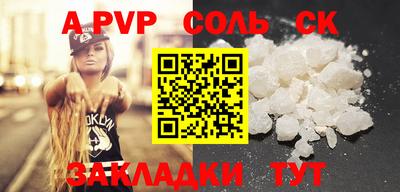 прущие крисы Гусев