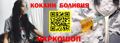 прущие крисы Гусев