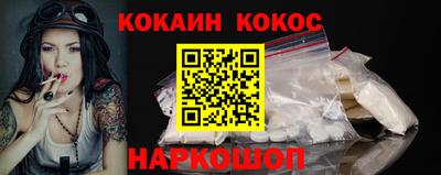 хмурый Гусиноозёрск