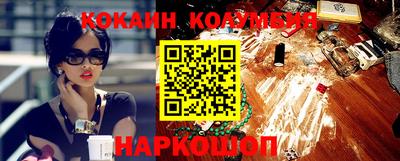 хмурый Гусиноозёрск