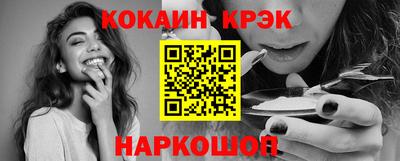 хмурый Гусиноозёрск