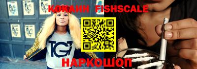 индика Гусь-Хрустальный