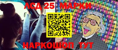 хмурый Гусиноозёрск