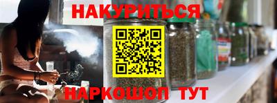прущие крисы Гусев