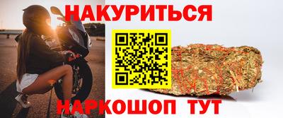 хмурый Гусиноозёрск