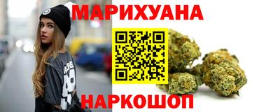 хмурый Гусиноозёрск