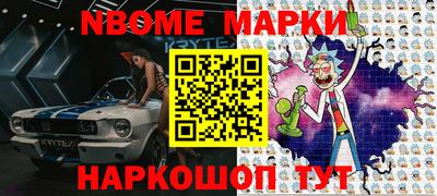 прущие крисы Гусев