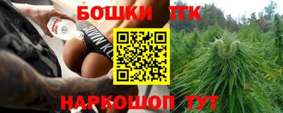 прущие крисы Гусев