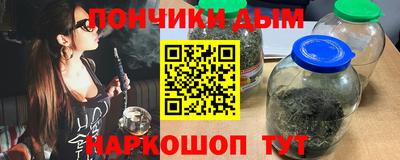 прущие крисы Гусев