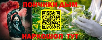 прущие крисы Гусев