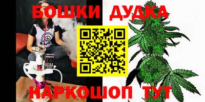 хмурый Гусиноозёрск