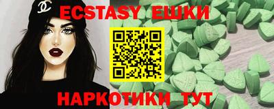 прущие крисы Гусев