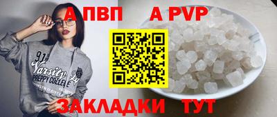 индика Гусь-Хрустальный