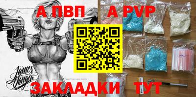 индика Гусь-Хрустальный