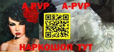 хмурый Гусиноозёрск