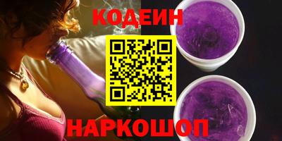 хмурый Гусиноозёрск