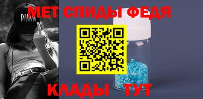 хмурый Гусиноозёрск