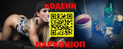 прущие крисы Гусев