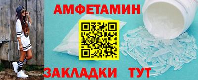 индика Гусь-Хрустальный