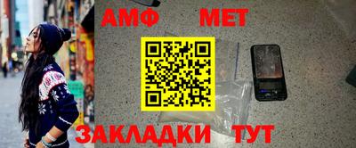 прущие крисы Гусев