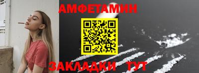 прущие крисы Гусев