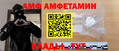 индика Гусь-Хрустальный