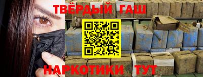 прущие крисы Гусев