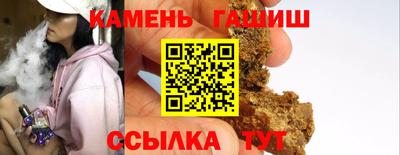 метамфетамин Донской
