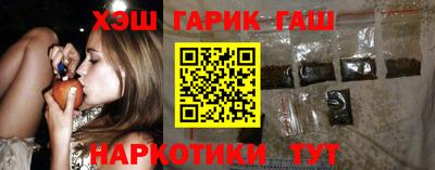 индика Гусь-Хрустальный
