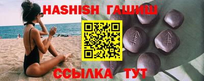 прущие крисы Гусев