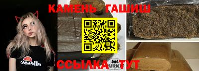 хмурый Гусиноозёрск