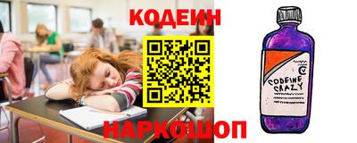 хмурый Гусиноозёрск