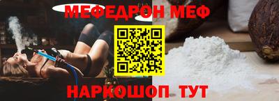 хмурый Гусиноозёрск